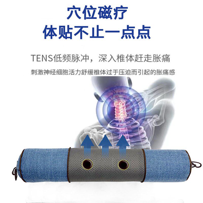 护颈椎枕疼痛专用枕按摩热疗枕中药牵引颈肩病硬枕矫正脖子支撑枕