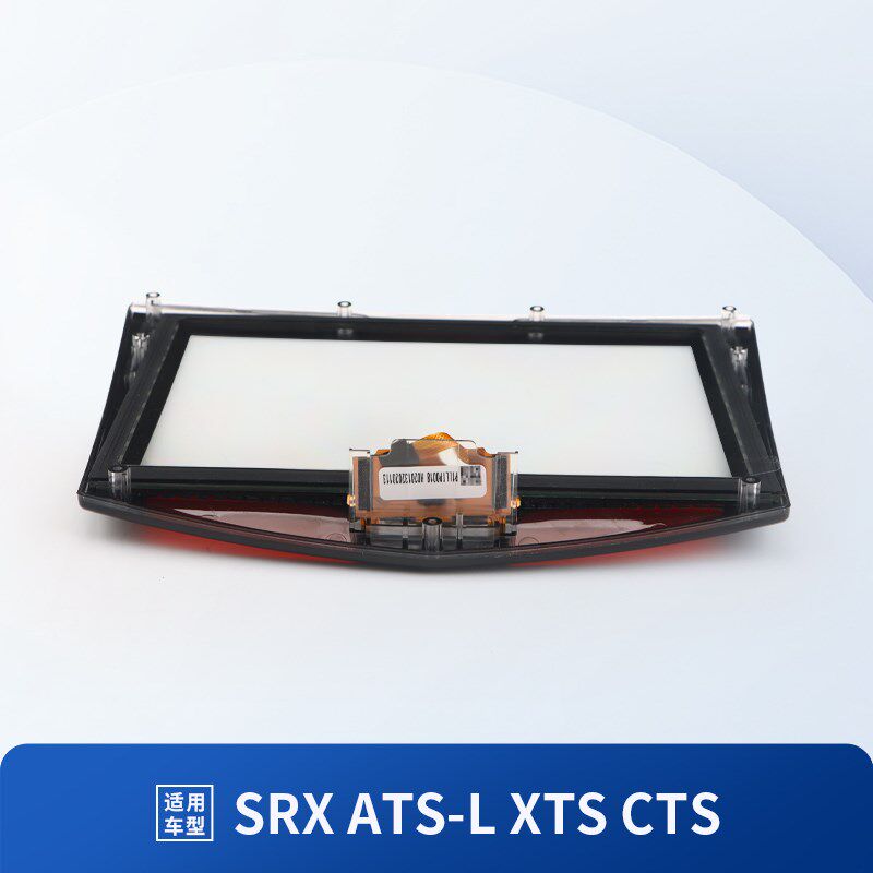 适用凯迪拉克ATS XTS SRX CTS触摸屏原车升级CUE中控显示屏原装