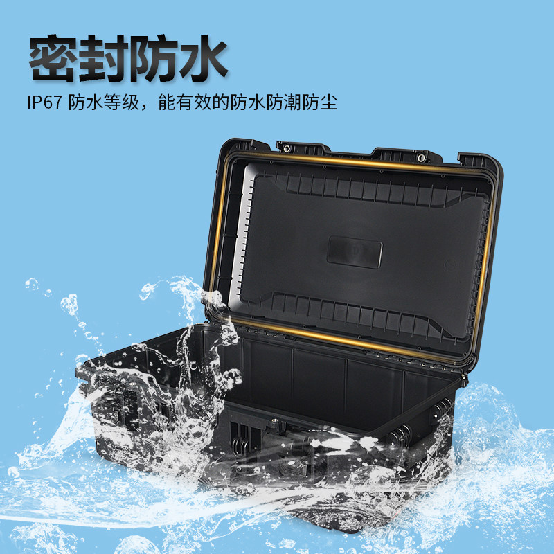工业级塑料工具箱内衬定制订做设备仪器摄影数码器材拉杆防护箱子