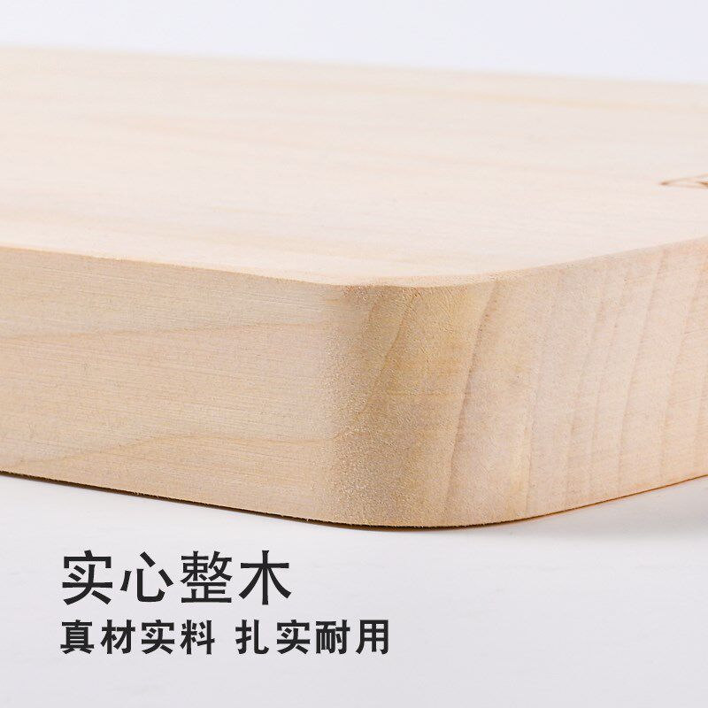 正宗银杏木菜板整木无拼接泰兴银杏木砧板陈州银杏郯城银杏木防腐