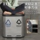 厨房分类垃圾桶家用干湿分离不锈钢脚踏客厅双桶带盖脚踩大号商用