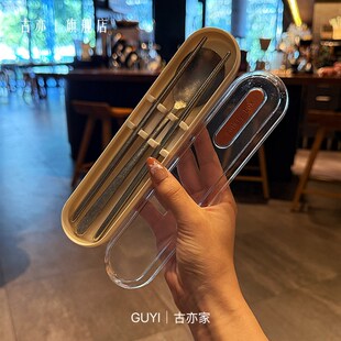 精选钛勺子筷子两件套家用高档精致小学生套装收纳盒抗菌防霉便携