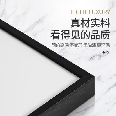 金属拼图框架裱框1000片500国潮705075一千块铝合金相框挂墙