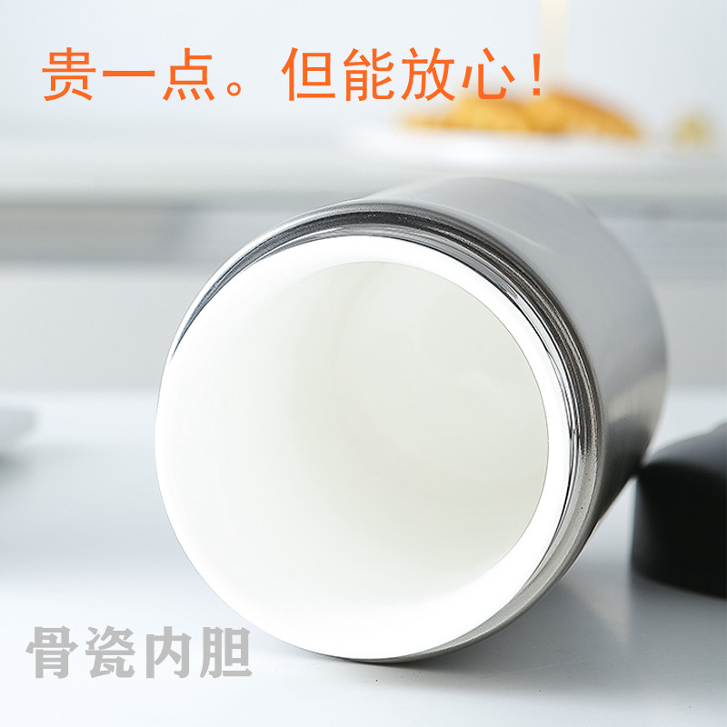 保温饭盒焖烧杯陶瓷内胆大容量宝宝带饭上班族便当保温桶便捷男女