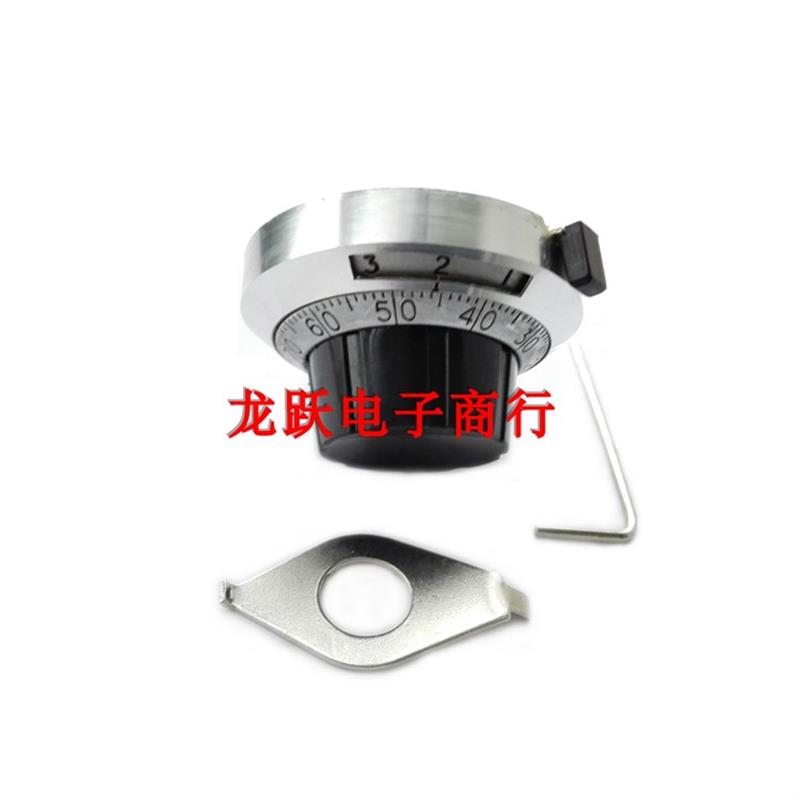 B2可调电位器旋钮内孔径6.35MM直径46MM大刻度盘带数字锁定旋钮