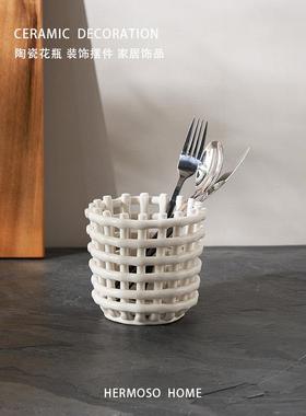 HERMOSO 丹麦Storage basket笔筒陶瓷编织收纳篮摆件水果篮托盘