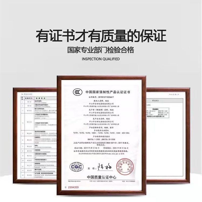 榨汁机家用豆浆机破壁机商用碎冰沙冰机辅食料理机榨果汁打水果机