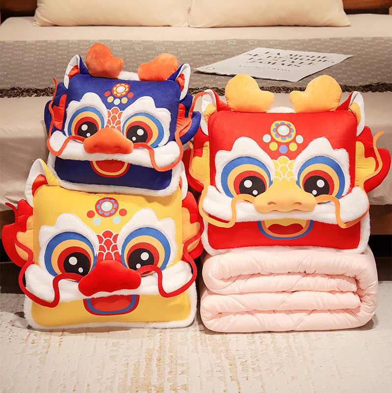 精选龙年吉祥物抱枕被子两用汽车载靠枕办公室午睡枕头毯子二合一,居家布艺,抱枕被,淘宝优惠券,粉丝福利购,淘宝优惠卷