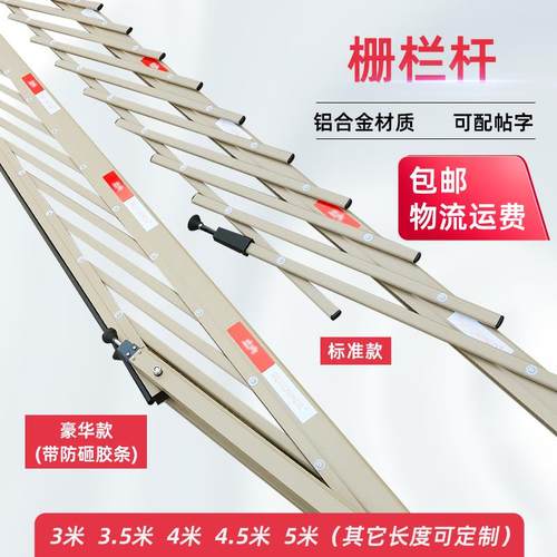 道闸栅栏杆通用立方道闸杆栅栏停车场小区升降杆起落杆挡车拦车杆