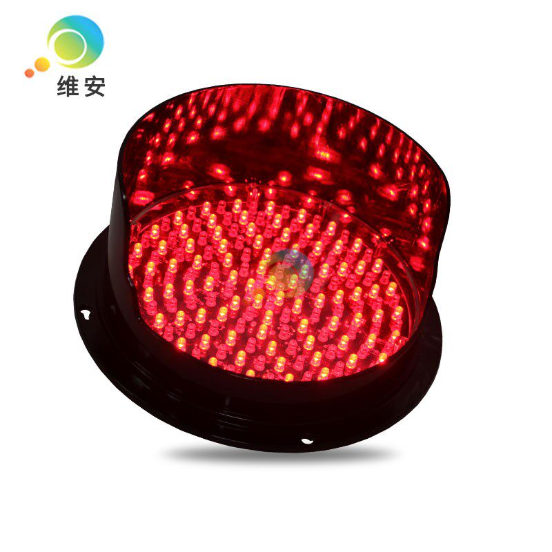 交通红绿灯200型红绿双色单灯通行指示灯LED信号灯小型微型灯筒