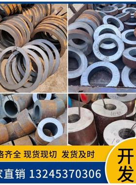 20#45号无缝钢管精密管Q235B空心管铁管159 152 146 140易焊切割