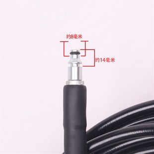 精选适用安露家用洗车机高压出水管清洗机配件附件高压水管