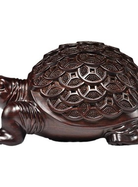 黑檀木雕金钱龟摆件木质乌龟家居办公室客厅玄关装饰摆设工艺礼品