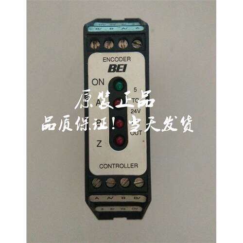 原装正品BEI安全继电器EM
