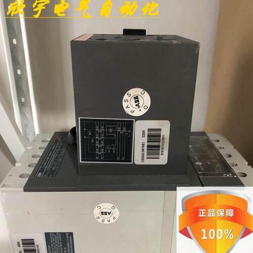 原装 S3N S4N S5N 断路器配套电操机构SACE S5N 400A 630A