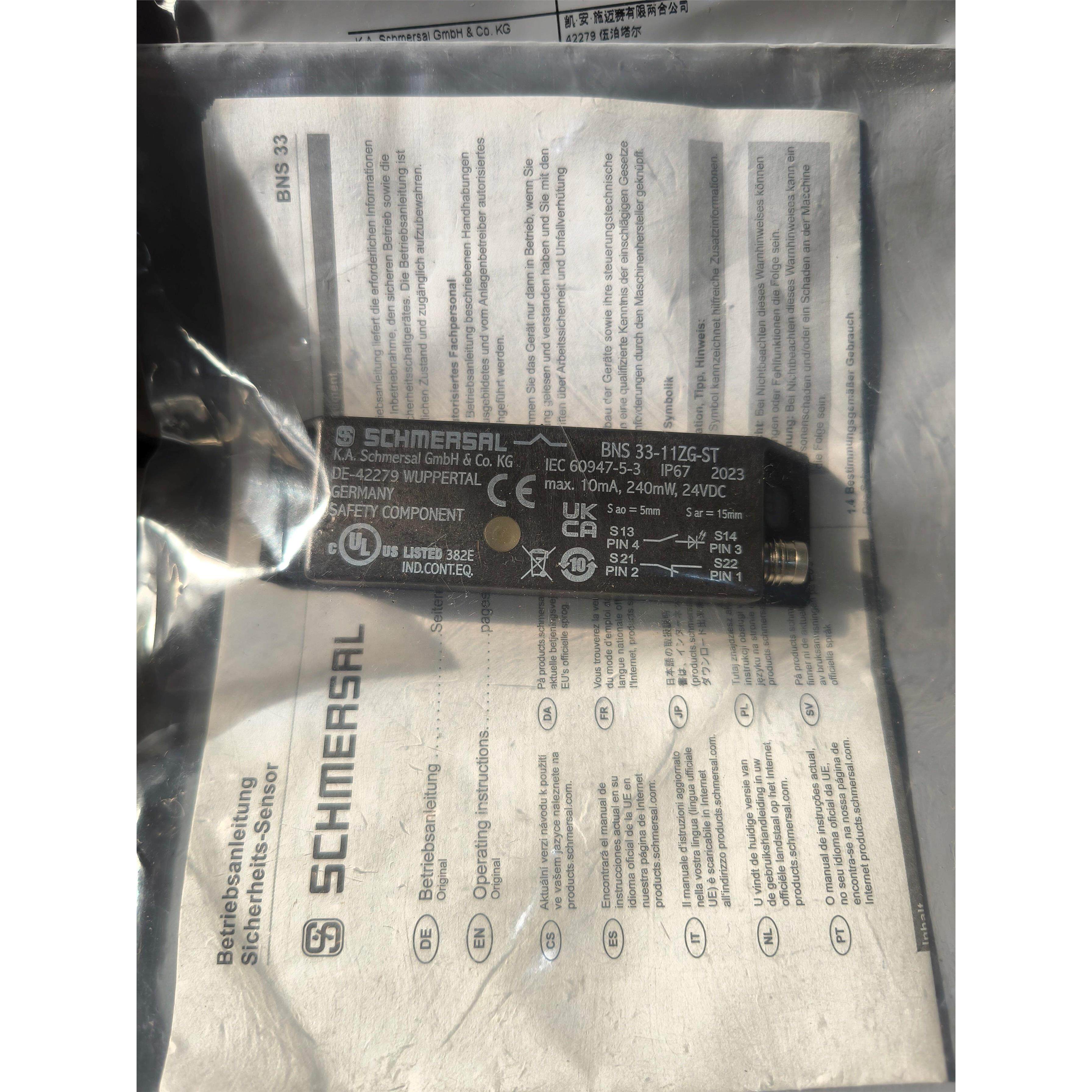全新原装施迈赛安全传感器BNS 33-11ZG-ST 工业用电子元器件市场