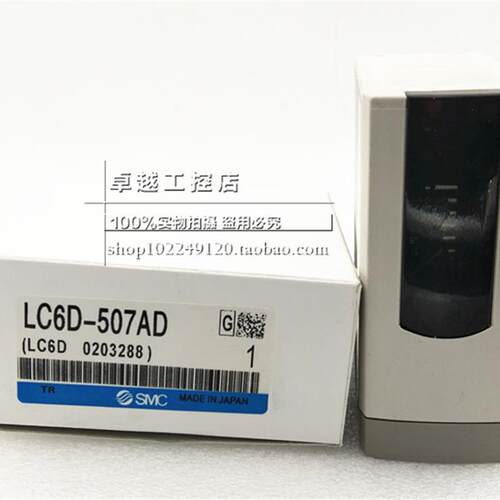 进口C 步进电机驱动器 LC6D-507AD 现货  LC6D-507AD