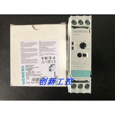全新原装现货3RP1525-1