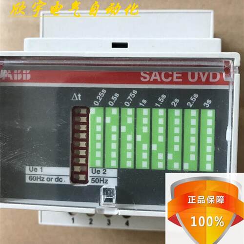 原装正品 SACE UVD R0220W05D 议价