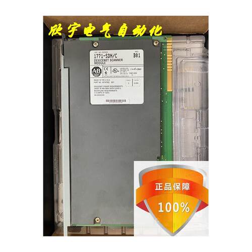 全新原装ABPLC1SDN-/现