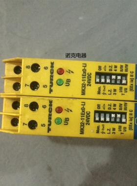 德国全新原装正规MK32-11EX0-LI/24VDC 安全栅