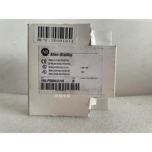 全新原装正品罗克韦尔AB