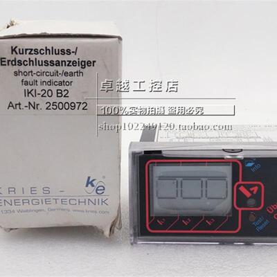 进口德国Kries Capdis 带电显示器I-20-B2  Art.-Nr.2500972