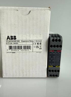 原装安全继电器模块E1T 0.5s 24VDC 2TLA010030R1000