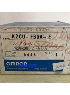全新原装 加热器断线警报器K2CU-F80A-E现货