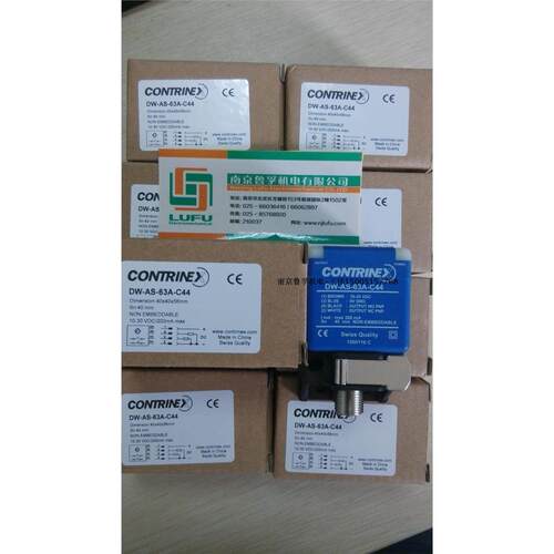 DW-AS-63C44堪泰CONTRINE