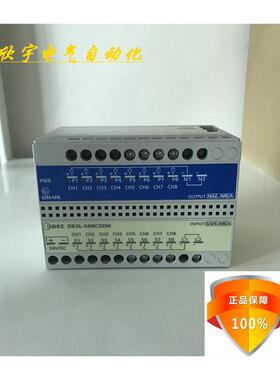 正品和泉安全栅继电器EB3L-S08CSDN现货供应