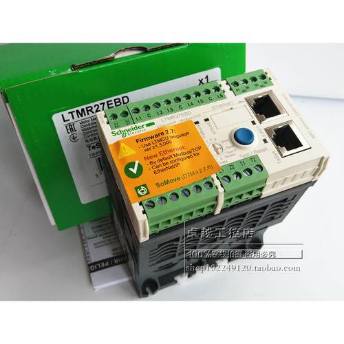 LTMR08CFM271进口施耐德