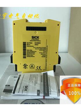 德国SICK 1044125 FX3-XTIO84002 现货FX3-XTDI80002继电器