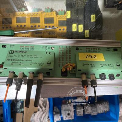 原装进口 块 2742146 IBS CT 24 IO GT-LK-OPC 现货议价