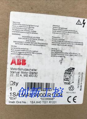 马达断路器MS450-32 1SAM450000R1004 议价