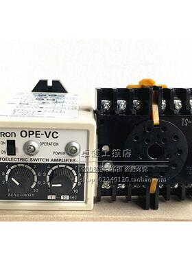 原装进口欧姆* 光纤放大器 传感器  OPE-VC 现货  OPE-VC