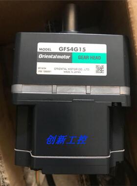 全新原装正品VEXTA东方BLE46C15S-2 驱动器CC02BLE一套