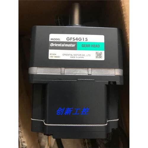 全新原装正品VEXTA东方BL