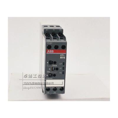 CT-MVS.22原装A延时继电
