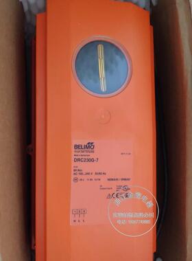 原装90Nm电动调节球阀执行器DRC230G-7 AC100-240V现货议价