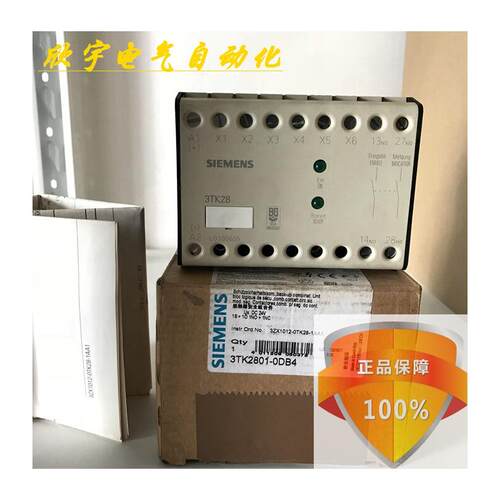 原装正品3TK2801-0DB4OC