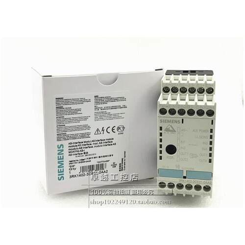 3RK1402-3CE进口西门子AS
