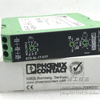 全新进口菲尼克斯 时间继电器ETD-SL-1T-DTF  2866161  现货
