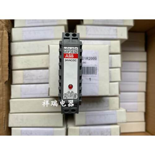 原装正品ABB端子式继电器