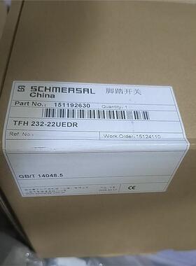 TFH 232-22UEDR脚踏开关全新原装正品现货