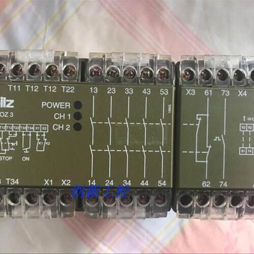 PILZ正品安全继电器PNOZ 3 5S/10 订货号474894