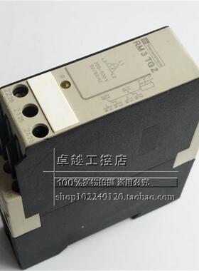 进口施耐德相序保护继电器 RM3TG201MS7   RM3 TG201MS7 现货