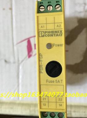 菲尼克斯PSR-FSP PSR-SCP- 24DV/FSP/1x1/1x2 2981978询价