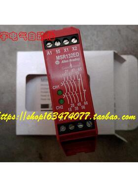 AB安全继电器 MSR132ED  440R-E23193现货