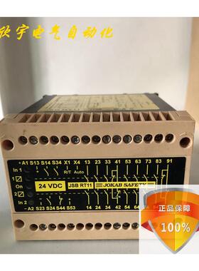 原装正品 JOKAB佳可宝安全继电器JSB RT11 JSBRT11 24VDC